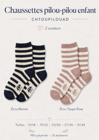 Chaussettes en pilou-pilou enfant |HUBLOT ⚓