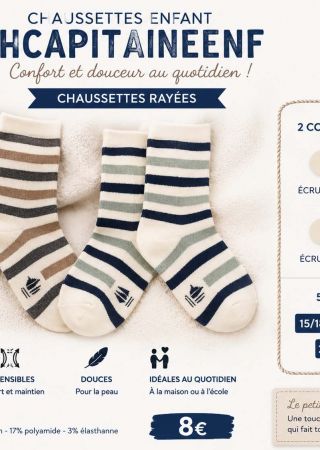 Chaussette enfant Capitain |HUBLOT ⚓