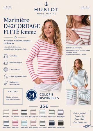 CORDAGE FITTÉ Marinière manches longues coton interlock |HUBLOT ⚓