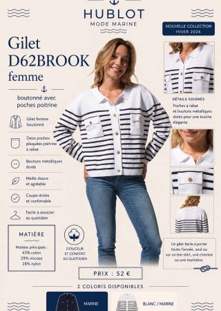 BROOK Gilet femme boutonné avec poches poitrine |HUBLOT ⚓