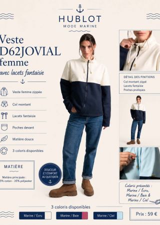 JOVIAL Veste femme avec lacets fantaisies et poches |HUBLOT ⚓