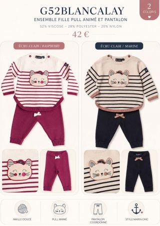 BLANCA Ensemble layette avec pull col rond animé et pantalon |HUBLOT ⚓