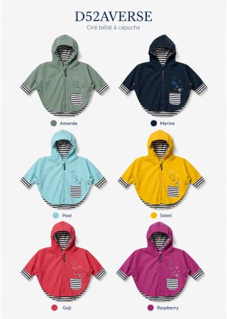 Product #1
