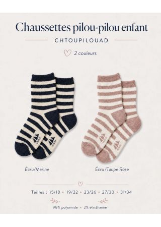 Product #3