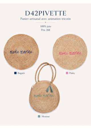 Product #1